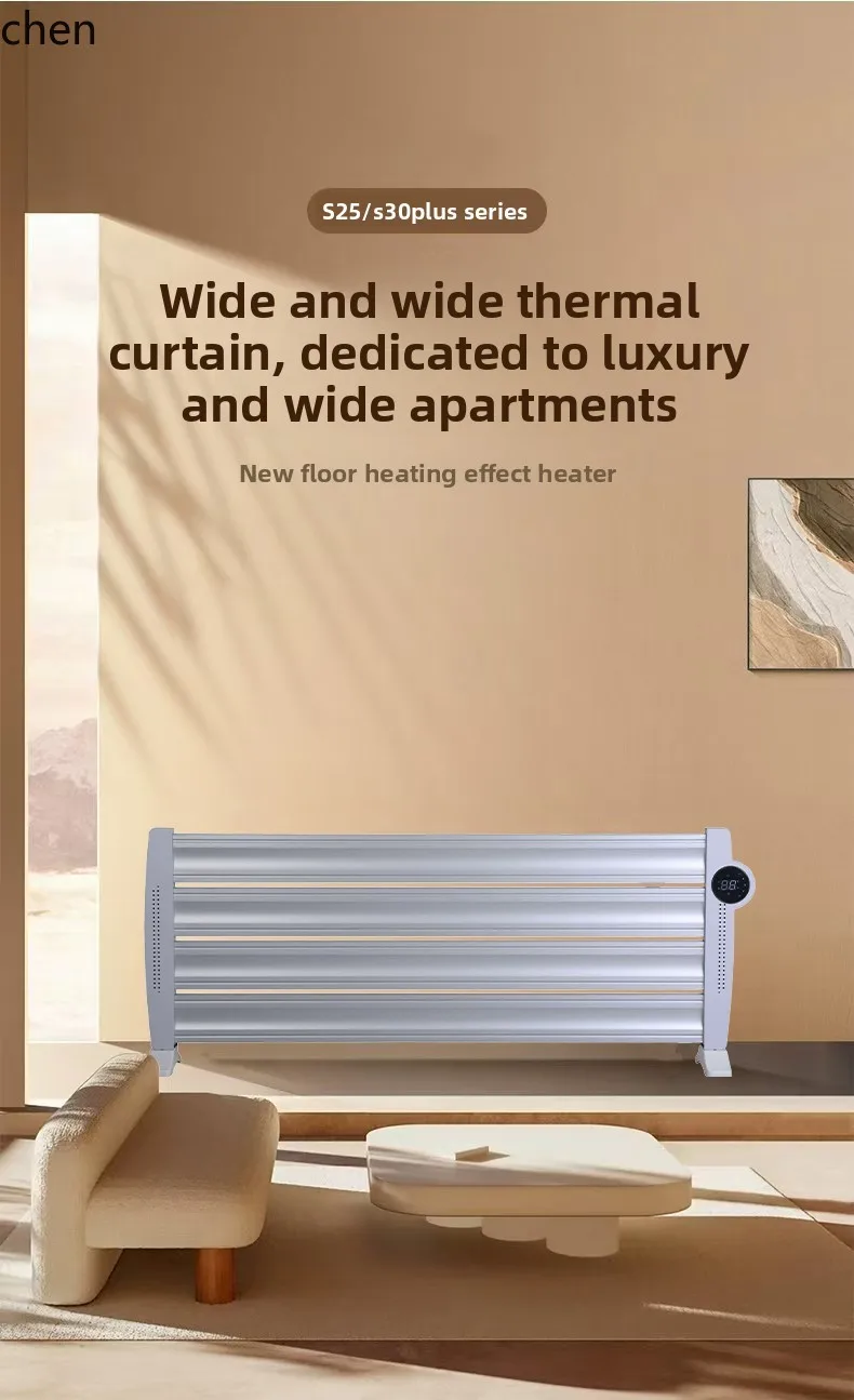ZML heater bedroom large area intelligent frequency conversion vertical hanging electric heating whole house quick heating oven