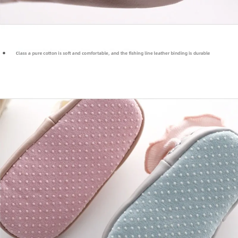 Рисунок 4 - Детские напольные носки для малышей