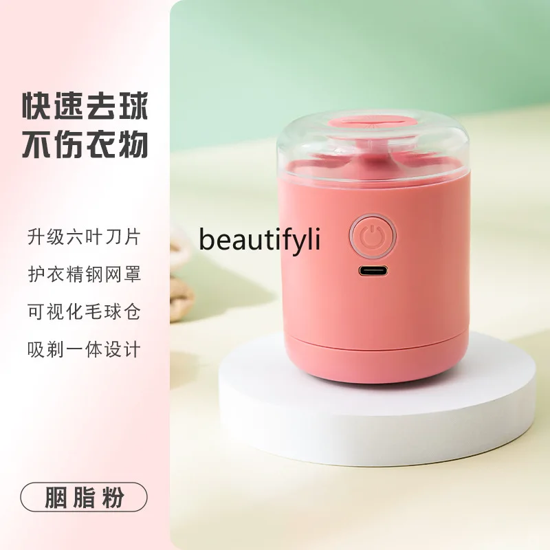 New Electric Lint Remover Trimmer for Clothes, Household Fuzz Remover