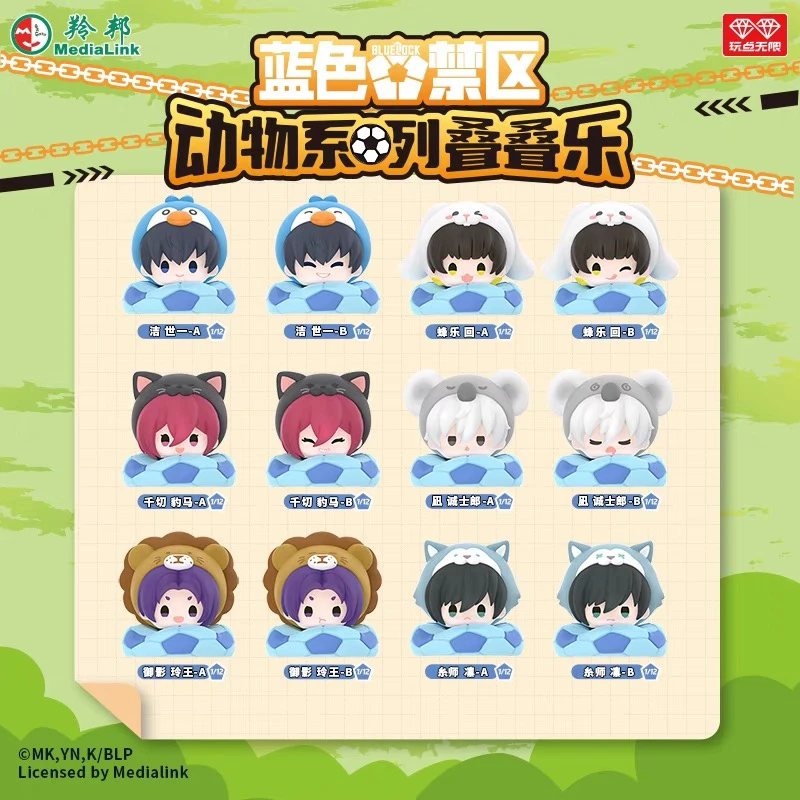100% Original Action Blind Box Surrounding Ornaments Anime Blue Lock Nagi Isagi Yoichi Bachira Meguru Hyouma Chigiri Gift Toys