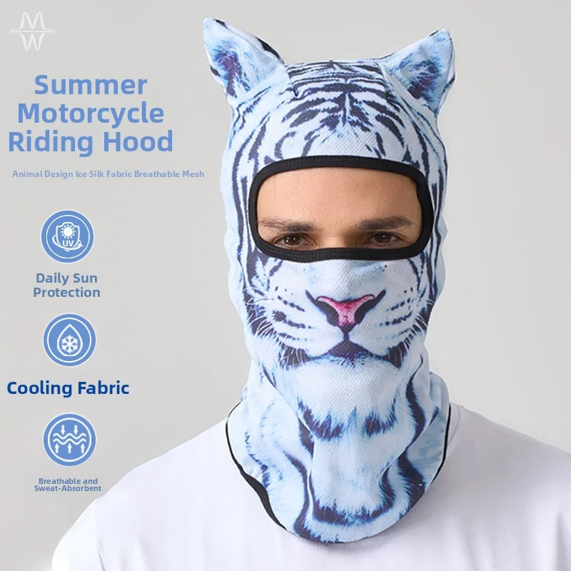 Animal Print Ice Silk Balaclava Breathable Quick Dry Sun Protection Face Cover For Motorcycle Cycling Fishing Outdoor Accessorie view 2