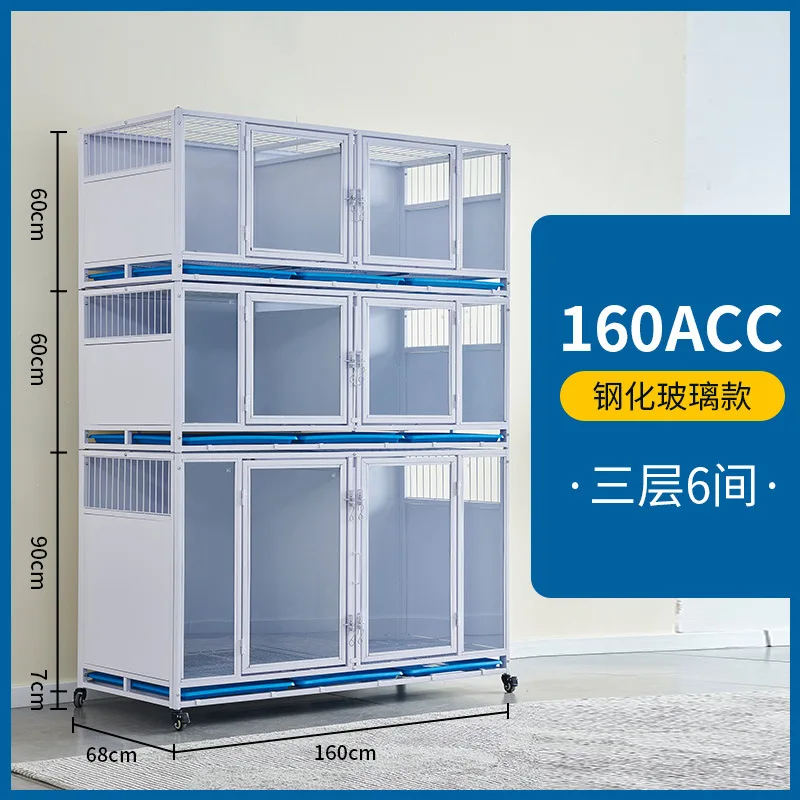 

Клетка для собак в магазине для домашних животных, клетка для собак Foster cagebreeding, клетка из закаленного стекла