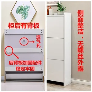 Einfache und modern 8 Hauptverkäufe Salhate 17cm - №4