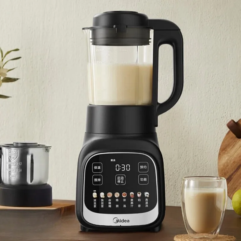 Wall breaker household soybean milk machine lightweight filter-free juicer, multi-functional cooking complementary food machine