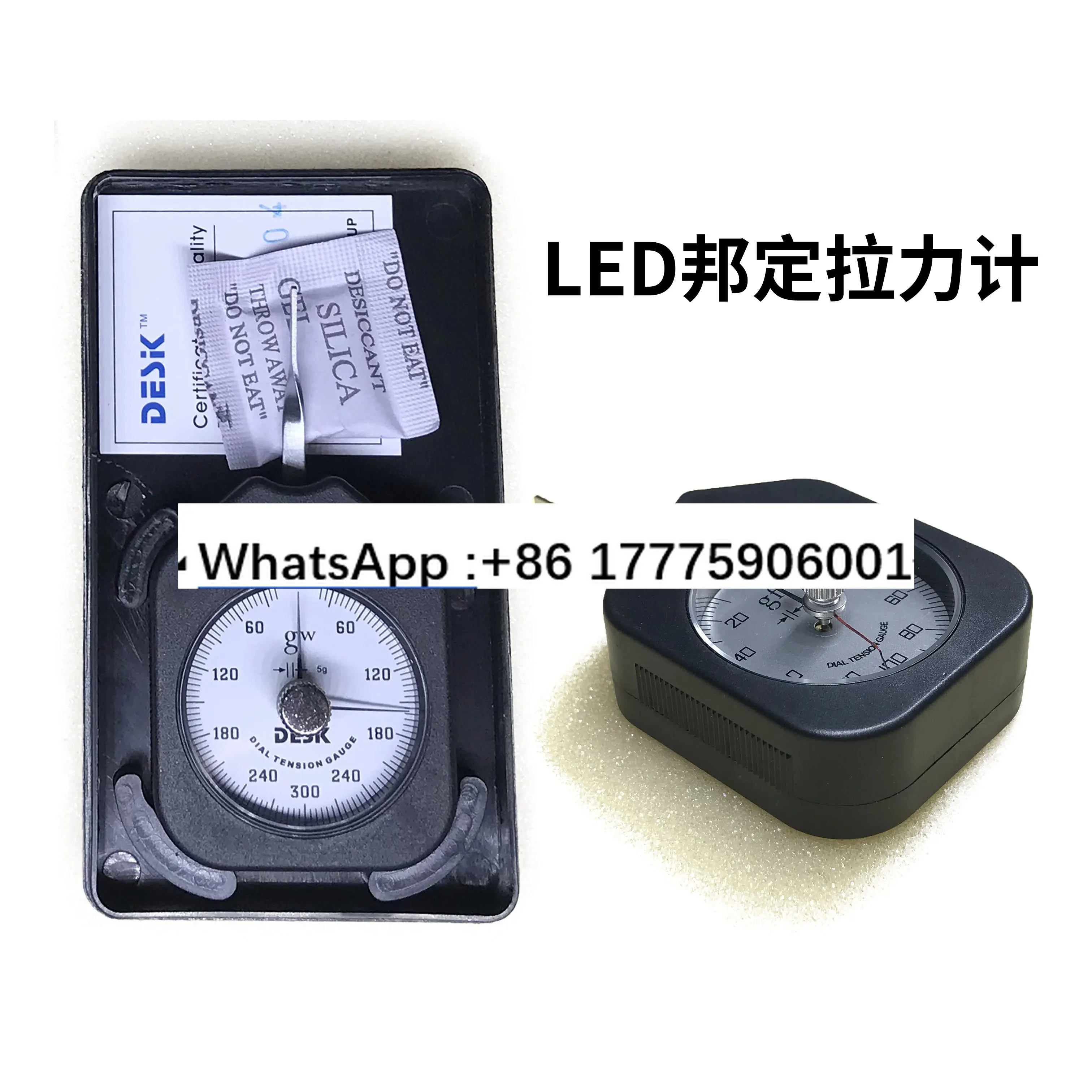 

LED gold wire tension meter bound aluminum wire test tension meter chip push-pull force meter DTB150G
