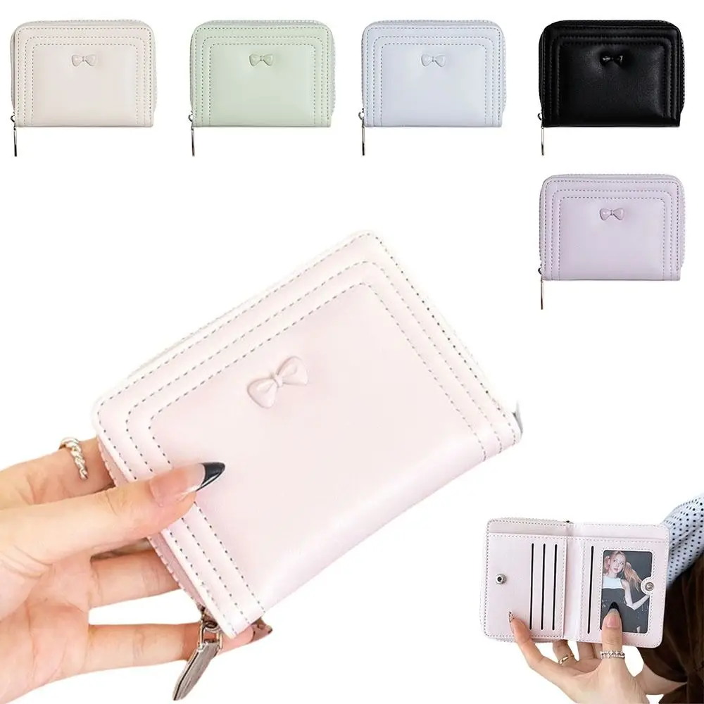 المحمولة لطيف القوس المرأة المحفظة قصيرة سستة حامل بطاقة الطالب مفتاح معرف البنك تخزين أكياس هدايا للنساء فتاة