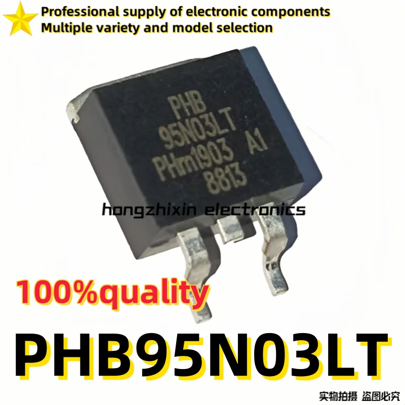 10PCS Brand new quality PHB95N03LT 95N03LT TO-263 95A/30V Surface mount transistor field-effect transistor