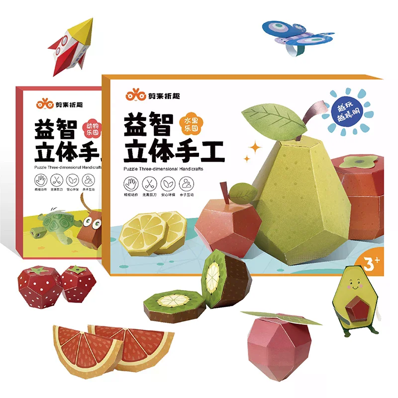 3D handgemaakt origami-boek, leuke DIY origami-papierknutselset, gemakkelijke handgemaakte ambachtelijke 3D-papiermodellen voor woondecoratie Dierenbeeldje Cadeau