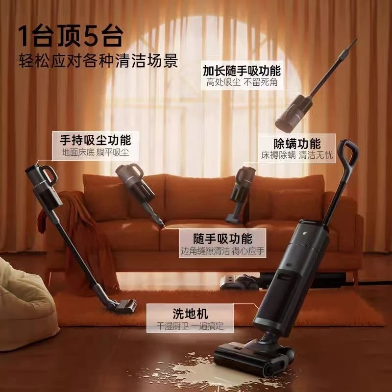 Shunzao m20 Waschmaschine Haushalt intelligente Wasch-und Schlepp maschine