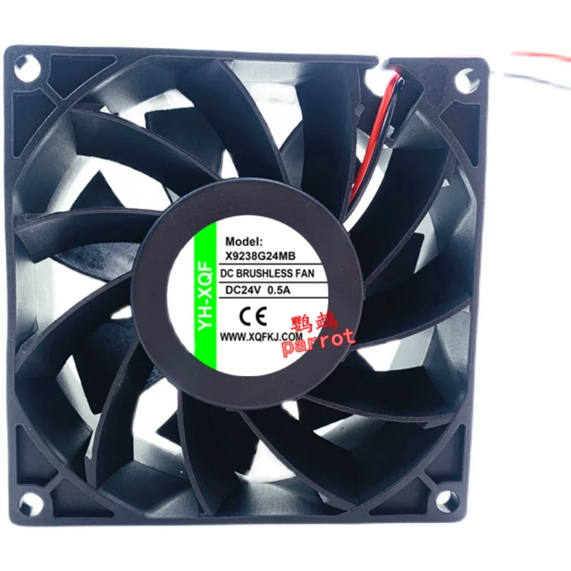 X9238G24MB YH-XQF DC24V 0.5A 9238 induction cooker large air volume variable frequency heat dissipation fan