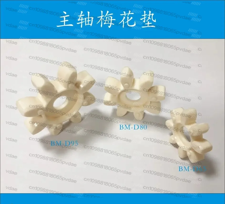 Plum Blossom Pad for Spindle BT40 BM-D65 80 Plum Blossom Pad for Spindle Coupling