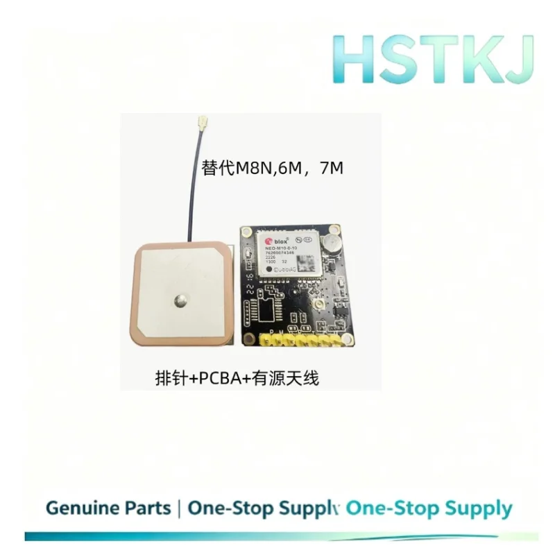 NEO GPS module M10/M9N development board replaces M8N 6M 7M M8T with timing GPS module