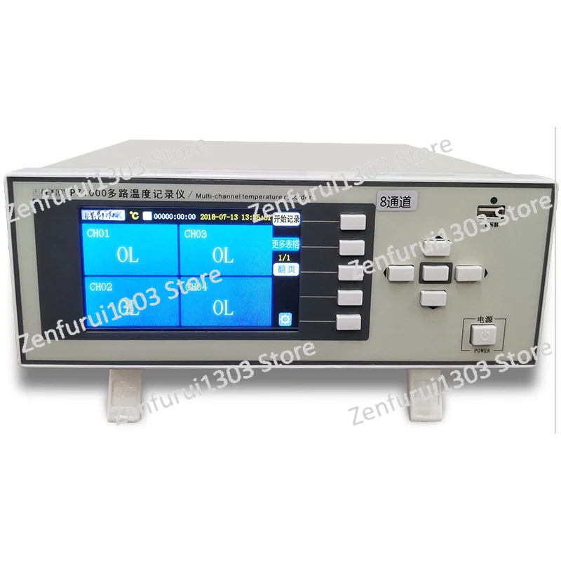 Spot PZ1008S Multi-channel Temperature Tester 8/16-channel Inspection Instrument Multi-channel Paperless Recorder