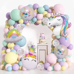 132pcs Rainbow Unicorn Macaron Color Confetti Balloon Arch Garland Kit Girls Baby Shower 0-9 Years Old Birthday Party Decoration