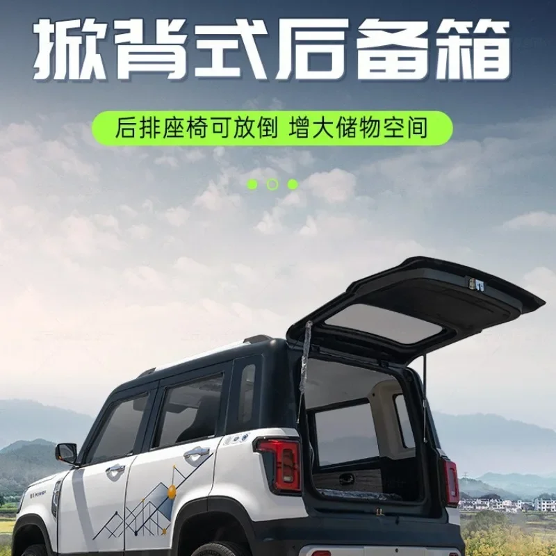 New four-wheeled electric vehicle, household adult scooter, new energy vehicle climbing king
