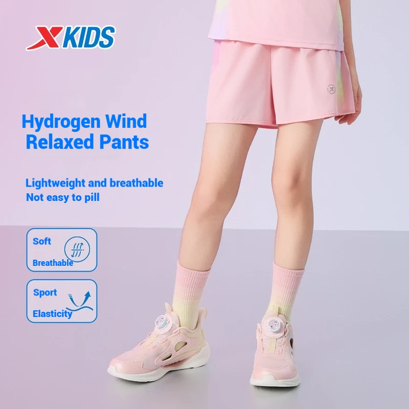 xtep-roupas-infantis-2025-verao-calcas-de-cinco-quartos-de-secagem-rapida-novos-shorts-infantis-medios-e-grandes-675224429298