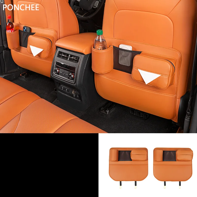 

For Haval H9 MKII 2nd 2024-2025 Rear Seat Anti-kick Storage Box Storage Protection Pad Automobile Modification Supplies