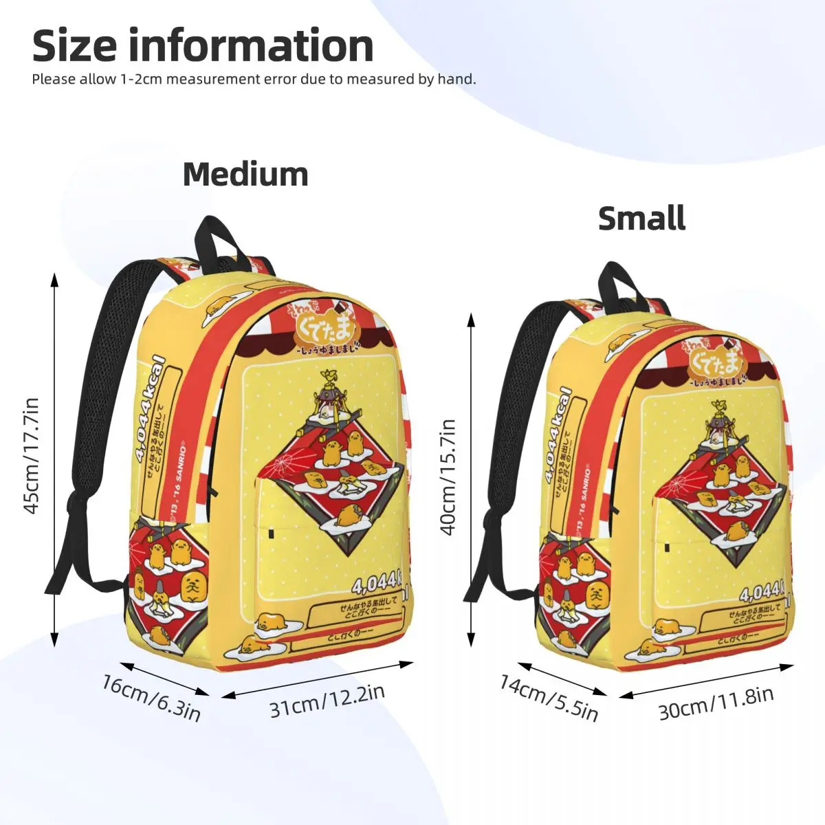 Gudetama Cute Egg Cartoon for Men Women Student School Bookbag Canvas Daypack Middle High College Lightweight