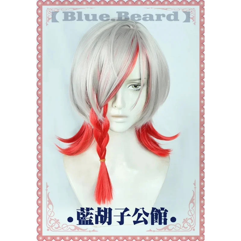 

2025 aaa/Grand Order FES 10th Anniversary Karuna Косплей Парик Игра Fate FGO Karna Хэллоуин Серый Смешанный Красный Тепло Re