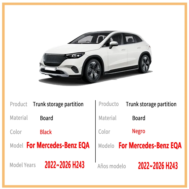 Car Accessories For Mercedes-Benz EQA H243 2022~2026 Trunk Storage Partition Multifunction Storage Auto Interior Parts Organizer