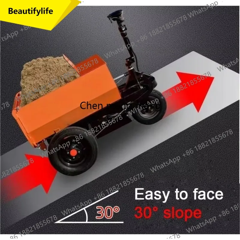 A55 Electric Construction Wheelbarrow  Motorized Site Dumper & Mortar Mix Transport Trike for Building Material Hauling