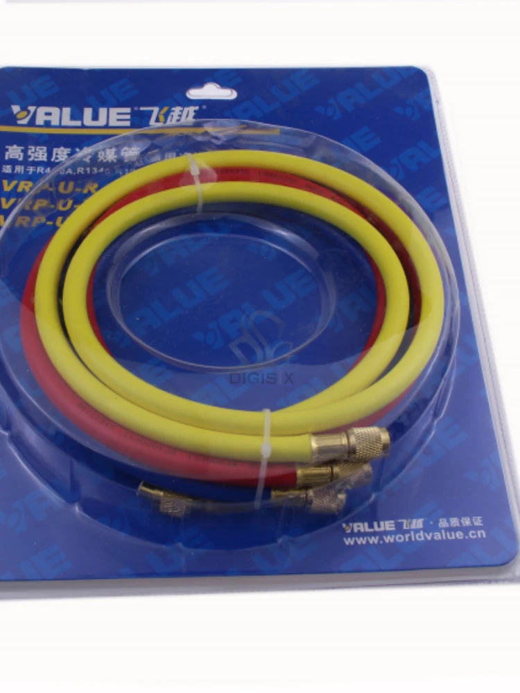 Free shipping R410A high quality three-color dosing tube VRP-U refrigerant pipe