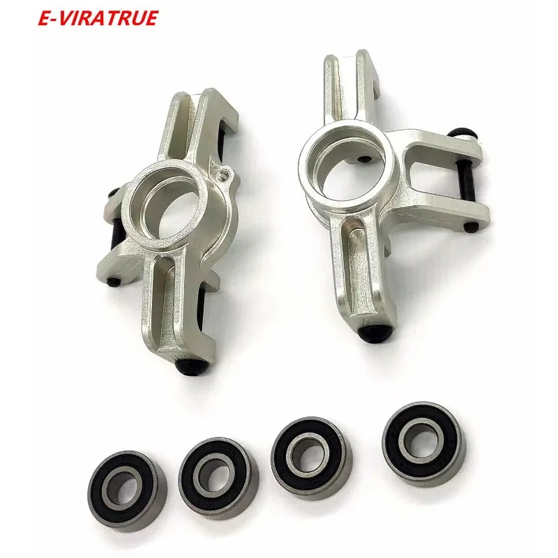 E-VIRATRUE 7075Aluminum Front Steering Knuckles For Losi RZR Rey/Losi Baja Rey 1.0&2.0 1/10