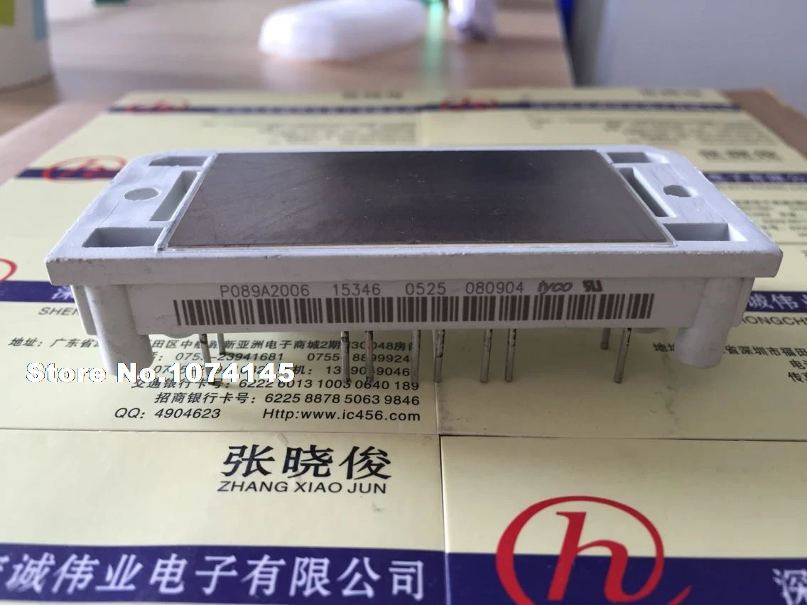 

P089A2006 IGBT power module