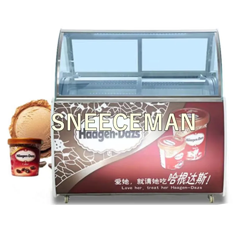 

Коммерческое б/у холодильное оборудование, витрина