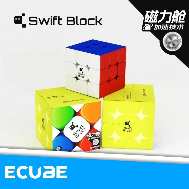 [ECube] Swift Block serie 355 cubo GAN sin pegatinas 3x3x3 cubo de velocidad magnético profesional cubo GAN 355S 3x3 juguete educativo