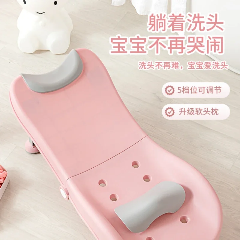 Children's shampoo recliner foldable baby bed stool can sit and lie down