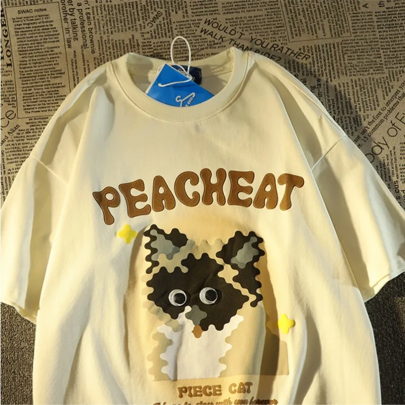 American Retro Puppy Print Pure Cotton Short Sleeved T-shirt for Men and Women Summer Trendy Couple Half Sleeved Oversized Top