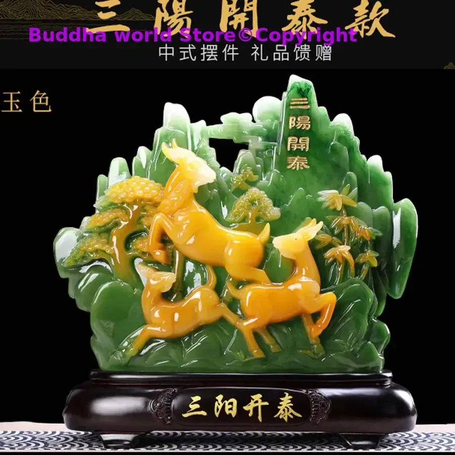 SAN YANG KAI TAI 2025 new home company Shop decorative efficacious Talisman Bring Fortune money good luck Blessing statue