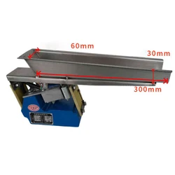 GZV1/GZV2  Micro Feeder Electromagnetic Vibrating Feeder Adjustable Speed Vibrating Feeder Electric Shaking Feeding Machine 220V