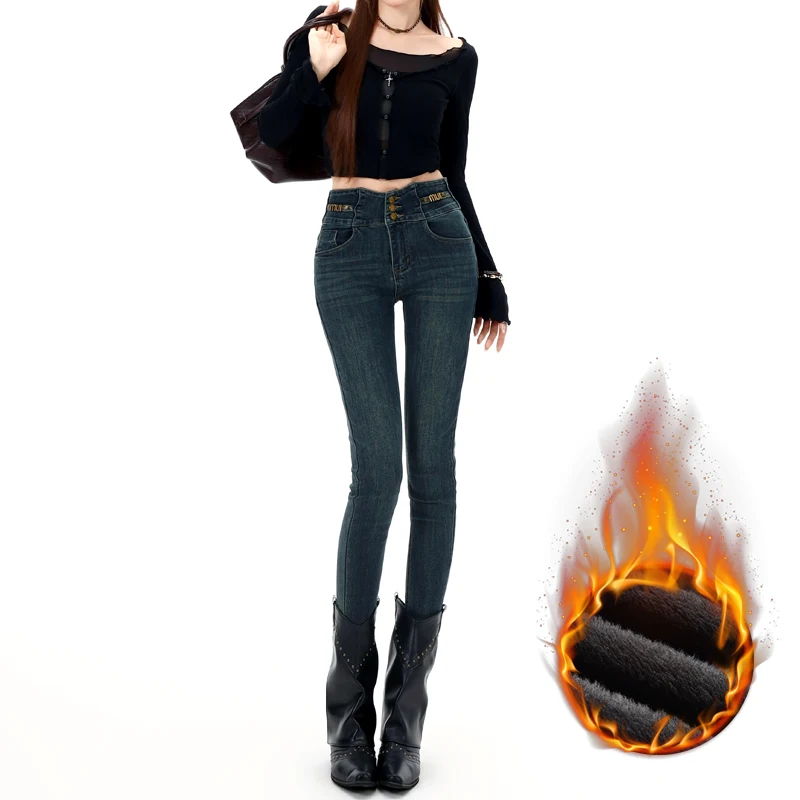 High Waist Thickened Fleece Three Buttoned Korean Style Women's Skinny Jeans Autumn Winter Pure Color Long Trousers Casual Fit