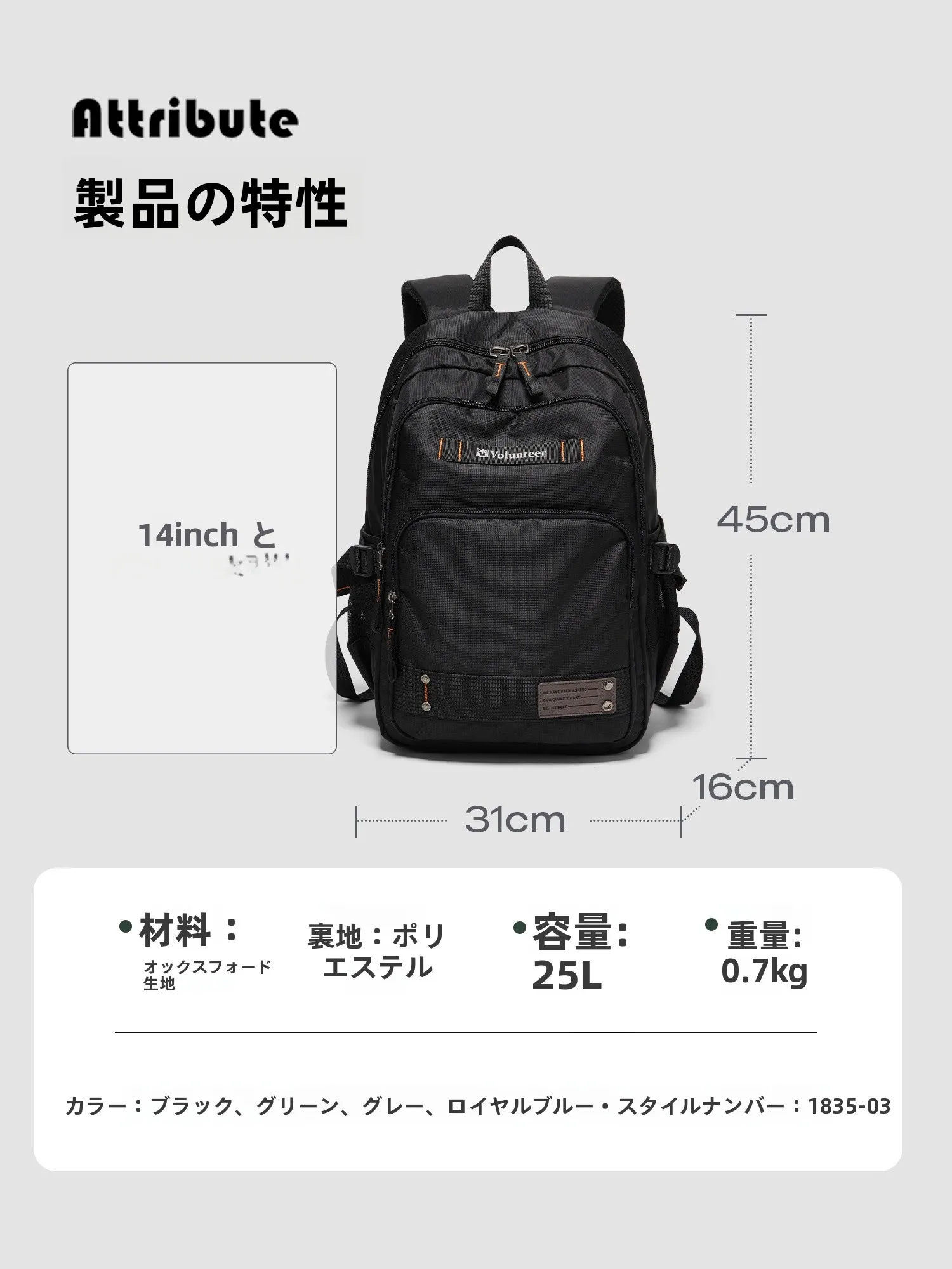 hualangdi-voyage-en-plein-air-pour-hommes-bapa-grande-capacite-sac-plus-mignon-sac-d'ecole-sac-de-sport-casual-simple-sle-double-epaule