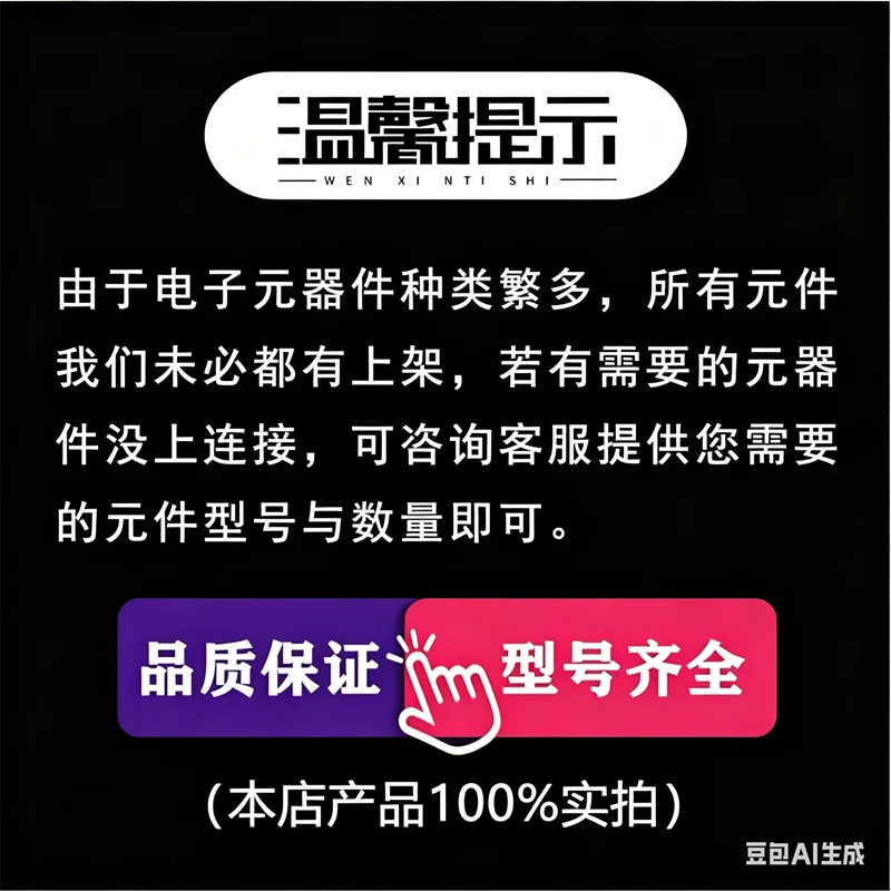 

EPM2210F256A5N EPM2210F256C3N EPM2210F256C4N EPM2210F256C5N EPM2210F256 EPM2210F EPM2210 EPM221 EPM22 EPM EP Микросхема IC BGA-256