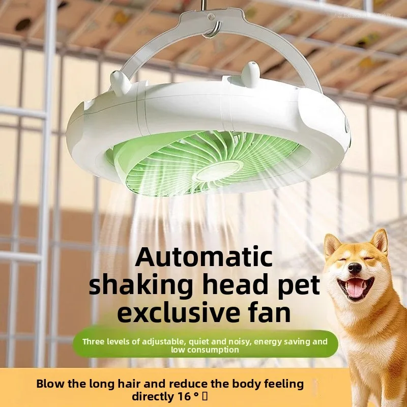 

Летний вентилятор для домашних животных для маленьких собак, мощное рассеивание тепла, кошачья вилла, клетка для кошек, настенный встряхивающий маленький потолочный вентилятор, товары для домашних животных