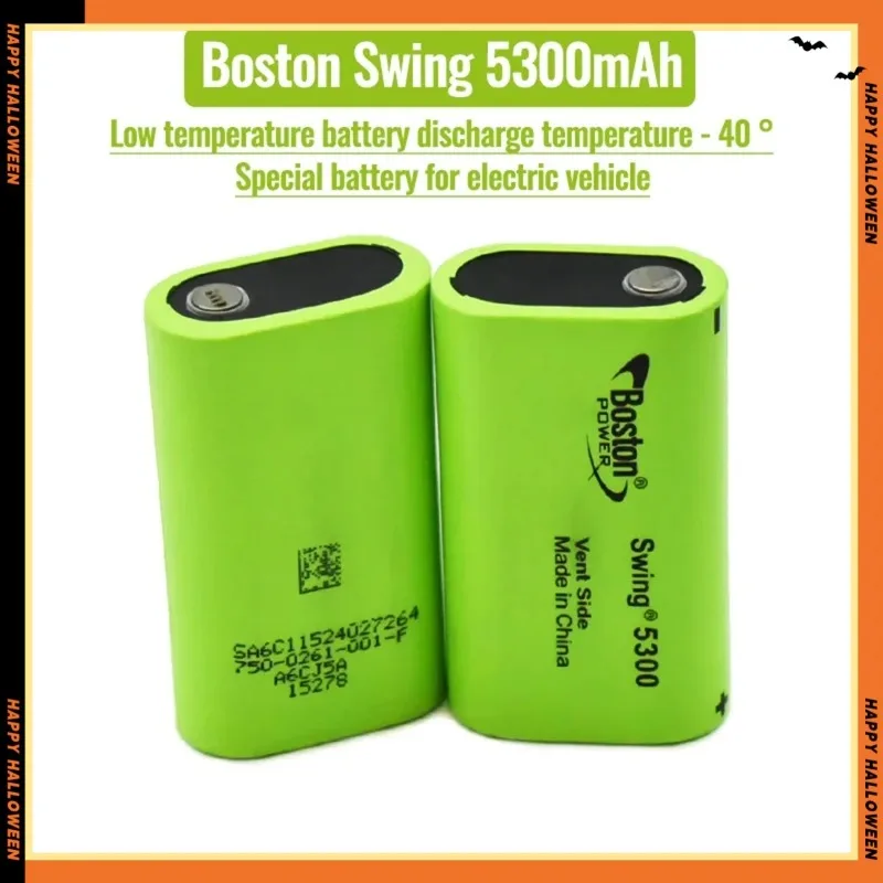 

Brand new original battery for Boston POWER SWING 5300 5300mAh 3.7V ternary lithium battery 13A discharge