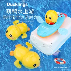 Tiktok Baby Bath Toys Children Playing Water Clockwork Little Ducks Baby Chained Little Yellow Ducks Bath Swimming Toys