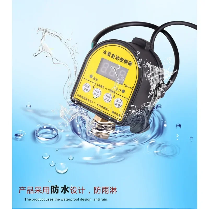 Automatic Air Pump Water Oil Compressor Pressure Switch For Water Pump Digital Display Eletronic Pressure Controller