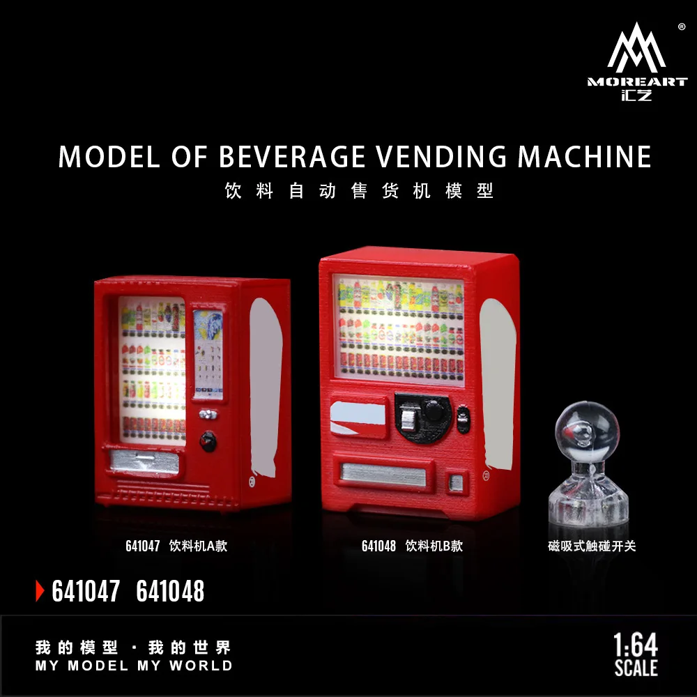 

*Pre-Order*MoreArt 1:64 Resin Simulation Scene Accessories For Beverage Vending Machines For Gift&Display&Collection