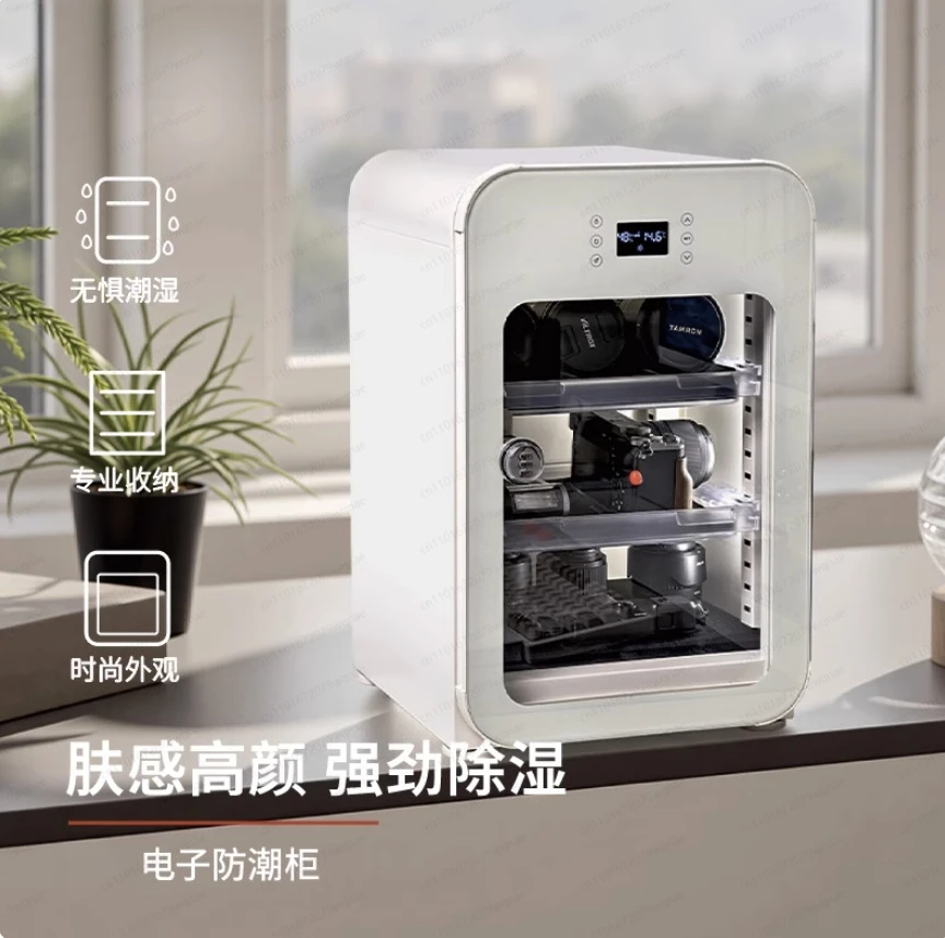 

White SLR camera Electronic touch screen Moisture-proof box Photographic equipment Dehumidification box