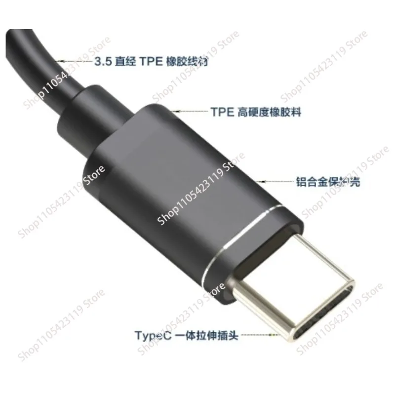 

Suitable for carplay connection data power cable