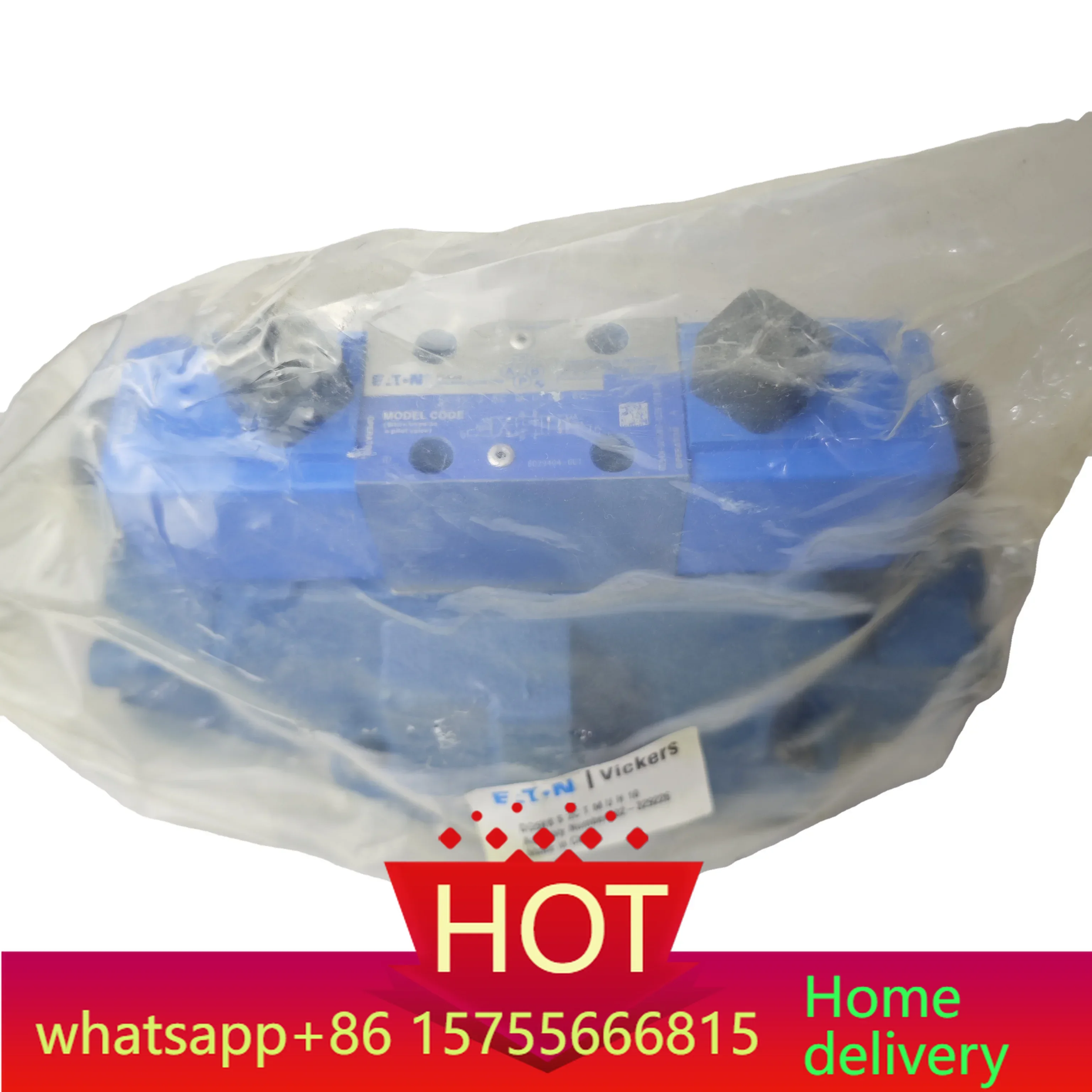 Dg5Vdirectional Vav…