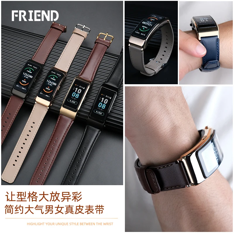 16mm 18mm For HUAWEI B7 B6 Bracelet Cowhide Leather strap b6/b5 Quick release smartwatch bracelet Replacement Brown wristband