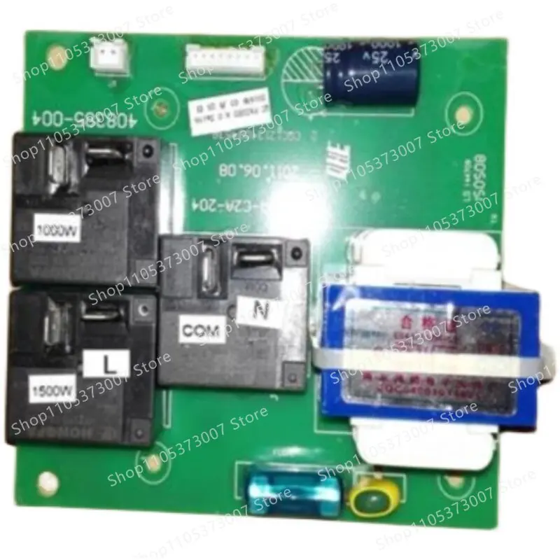 Suitable for Smith electric water heaters, mainboard, computer board, power board CEWHR-50/60/80C2A computer board