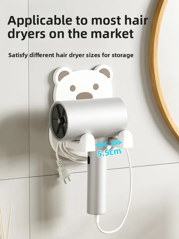 Hair dryer rack Lazy hair dryer bracket Hair dryer storage Multifunctional non-punching Universal