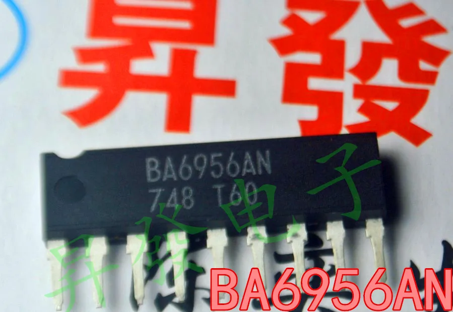 4pcs/lot BA6956AN 6956 BA6956 SIP-9