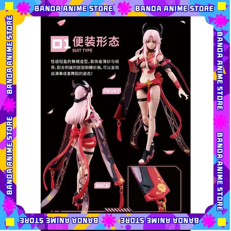 

MS GENERAL Raider Of Shadow RS04 Chinese Zodiac Signs Mao Tu Rabbit Assembly Model Robot Toys Anime Action Figures Kids Gift